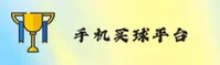 隐私政策